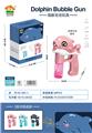 OBL914866 - BUBBLE SET