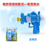 OBL914875 - BUBBLE SET