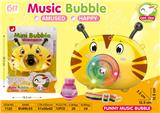 OBL914973 - BUBBLE SET