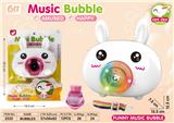 OBL914974 - BUBBLE SET