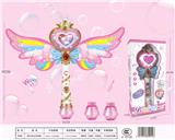 OBL914976 - BUBBLE SET