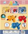 OBL914983 - BUBBLE SET