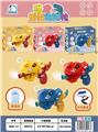 OBL914984 - BUBBLE SET