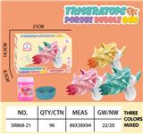 OBL914990 - BUBBLE SET