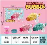OBL914991 - BUBBLE SET