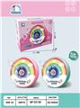 OBL914994 - BUBBLE SET