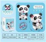 OBL914995 - BUBBLE SET