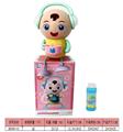 OBL914997 - BUBBLE SET