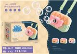 OBL915001 - BUBBLE SET
