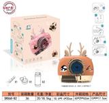 OBL915010 - 橘色萌鹿泡泡相机
