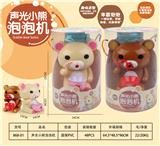 OBL915016 - BUBBLE SET