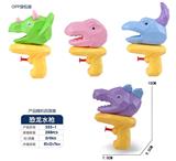 OBL915023 - BUBBLE SET