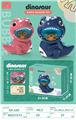 OBL915025 - BUBBLE SET