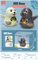 OBL915026 - BUBBLE SET