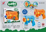 OBL915036 - BUBBLE SET