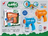 OBL915038 - BUBBLE SET