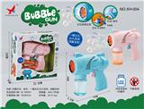 OBL915039 - BUBBLE SET
