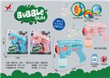 OBL915041 - BUBBLE SET