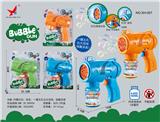 OBL915042 - BUBBLE SET