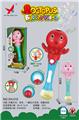 OBL915050 - BUBBLE SET