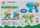 OBL915056 - BUBBLE SET