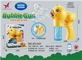 OBL915058 - BUBBLE SET