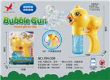 OBL915059 - BUBBLE SET