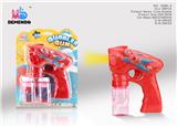 OBL915097 - BUBBLE SET