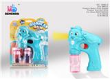 OBL915099 - BUBBLE SET