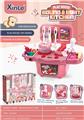 OBL915194 - Kitchenware / tableware / tea