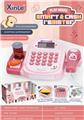 OBL915198 - Functional electrical appliances