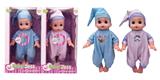 OBL915450 - Babytrollyfordoll