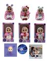 OBL915525 - The 6th generation 10 inch smothered crying doll with night light function with plush warmed with shaker four music with tears function, with water-absorbing bottle, with nipple 4 functions 3 night light crying doll mixed