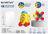 OBL915717 - BUBBLE SET