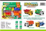 OBL915819 - Pull back toys