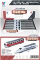OBL915820 - Pull back toys