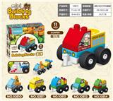 OBL915823 - 翻斗车11块-大颗粒积木DUMPER