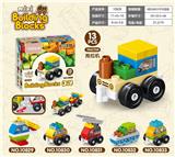 OBL915830 - 拖拉机13块-大颗粒积木TRACTOR