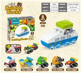 OBL915831 - 游艇8块-大颗粒积木
YACHT