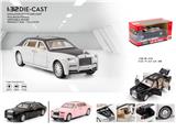 OBL915843 - Pull back toys