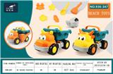 OBL915850 - Beach toys