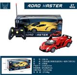 OBL915853 - Remote control cars / tanks