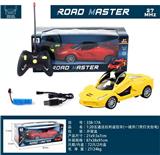 OBL915854 - Remote control cars / tanks