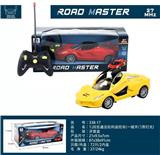 OBL915855 - Remote control cars / tanks