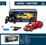 OBL915856 - Remote control cars / tanks