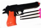 OBL915875 - 警察套