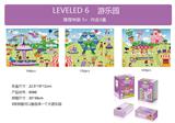 OBL915917 - Patchwork
