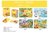 OBL915919 - Patchwork