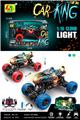 OBL915936 - Remote control cars / tanks