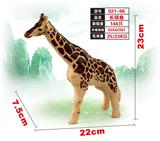 OBL915948 - Animaltoys